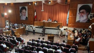 Picture of Islamic Revolutionary Court