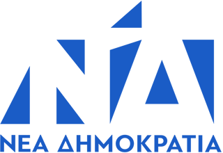 Picture of New Democracy