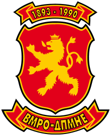 Picture of VMRO-DPMNE