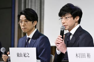 Picture of Johnny Kitagawa