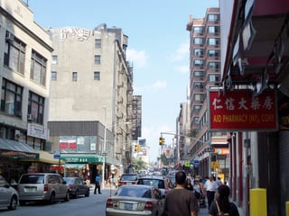 Picture of Centre Street