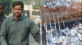 Picture of 2006 Noida serial murders