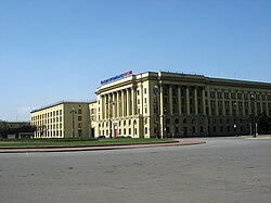 Picture of Rossiya Bank