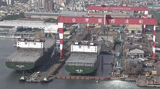 Picture of CSBC Corporation, Taiwan