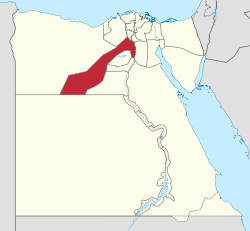 Picture of Giza Governorate