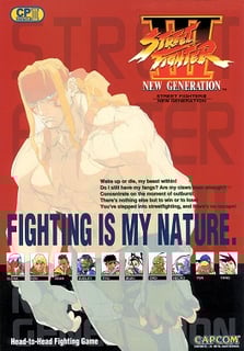 Picture of Street Fighter III: New Generation