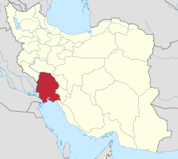 Picture of Khuzestan Province