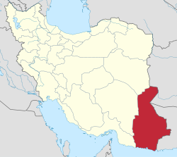 Picture of Sistan and Baluchestan Province