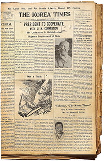 Picture of The Korea Times
