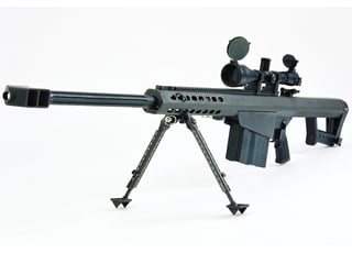 Picture of Anti-materiel rifle
