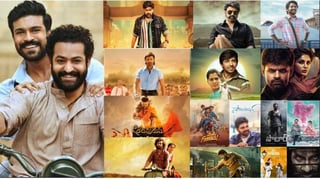 Picture of Telugu cinema
