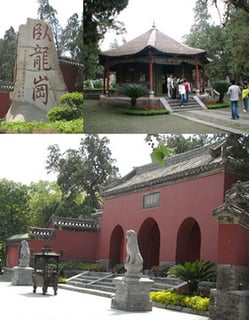 Picture of Nanyang