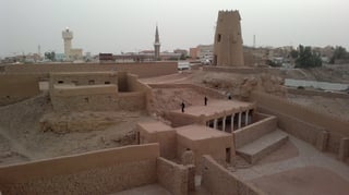 Picture of Al-Jowf Province