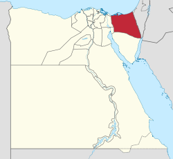 Picture of North Sinai Governorate