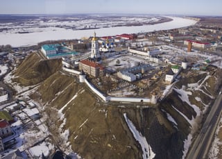 Picture of Tobolsk