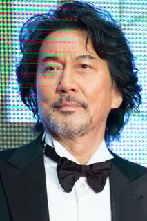 Picture of Koji Yakusho