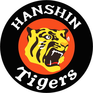 Picture of Hanshin Tigers