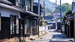 Picture of Naoshima