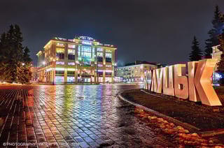 Picture of Lutsk