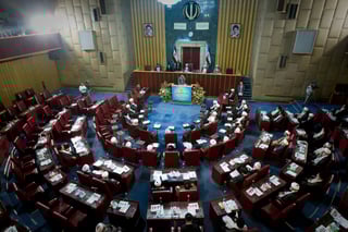 Picture of Assembly of Experts for Leadership