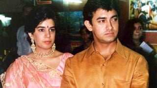 Picture of Reena Dutta