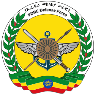 Picture of Ethiopian National Defense Force
