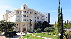 Picture of Bar-Ilan University