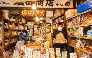 Picture of Tsukiji