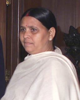 Picture of Rabri Devi