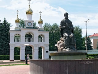 Picture of Tolyatti