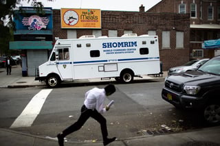 Picture of Shomrim