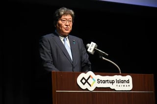 Picture of Kōichi Hagiuda