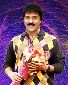 Picture of V. Ravichandran