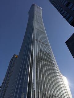 Picture of CITIC Group