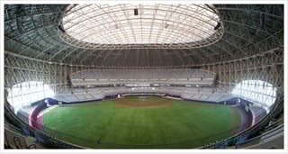 Picture of Gocheok Sky Dome