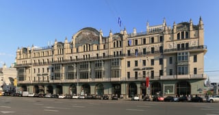 Picture of Hotel Metropol