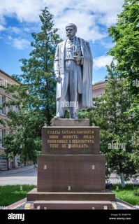 Picture of Shevchenko Raion