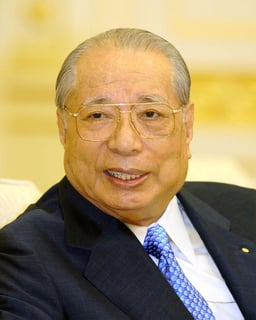 Picture of Daisaku Ikeda