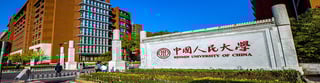 Picture of Renmin University of China