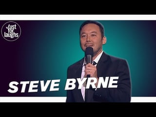 Picture of Steve Byrne
