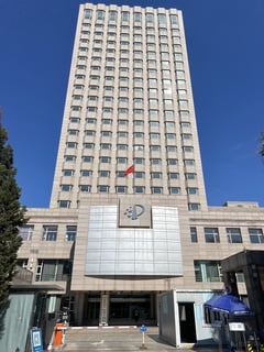 Picture of China National Intellectual Property Administration