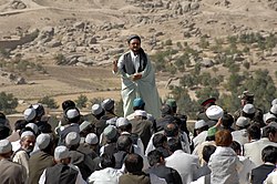 Picture of Daykundi
