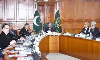 Picture of Supreme Judicial Council of Pakistan