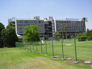 Picture of Soroka Medical Center