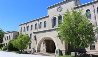 Picture of Kobe University