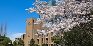 Picture of Tohoku University