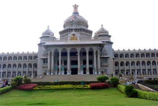Picture of Karnataka Legislative Assembly