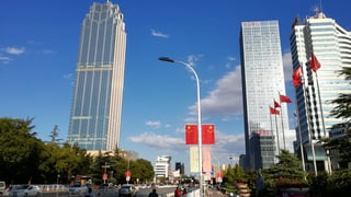 Picture of Baoding