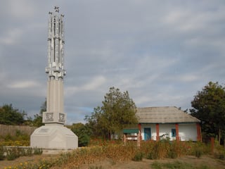 Picture of Orlivka