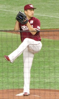 Picture of Masahiro Tanaka